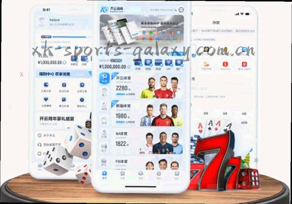 体育场看台分层结构与通道的俯拍画面，线条清晰，没有人物正面